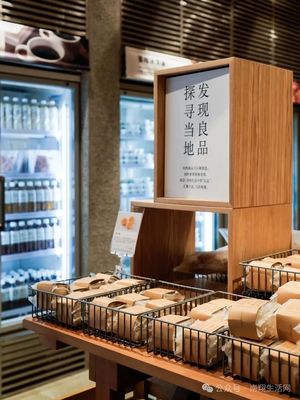 【独家重磅】MUJI无印良品,终于来了!嘉定首店即将开业!