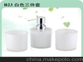 环保礼品供应商,价格,环保礼品批发市场 