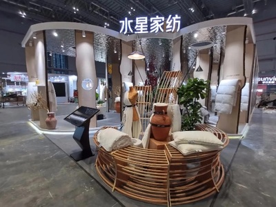 探访武夷山水星家纺,领略家居文化之魅力