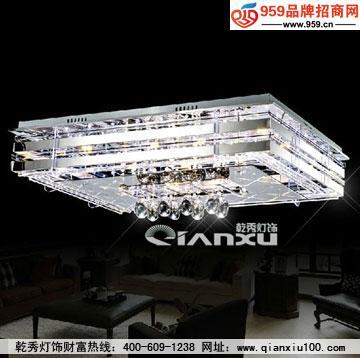 乾秀照明灯饰代理项目 为了满足不同市场的需求-家居用品,灯饰品牌,乾秀照明灯饰-959品牌招商网