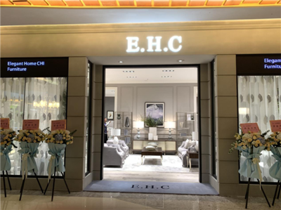 E.H.C世博园旗舰店隆重开业 用产品演绎时尚千面