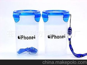 家居用品密封供应商,价格,家居用品密封批发市场 