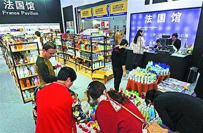 世界商品义乌采购