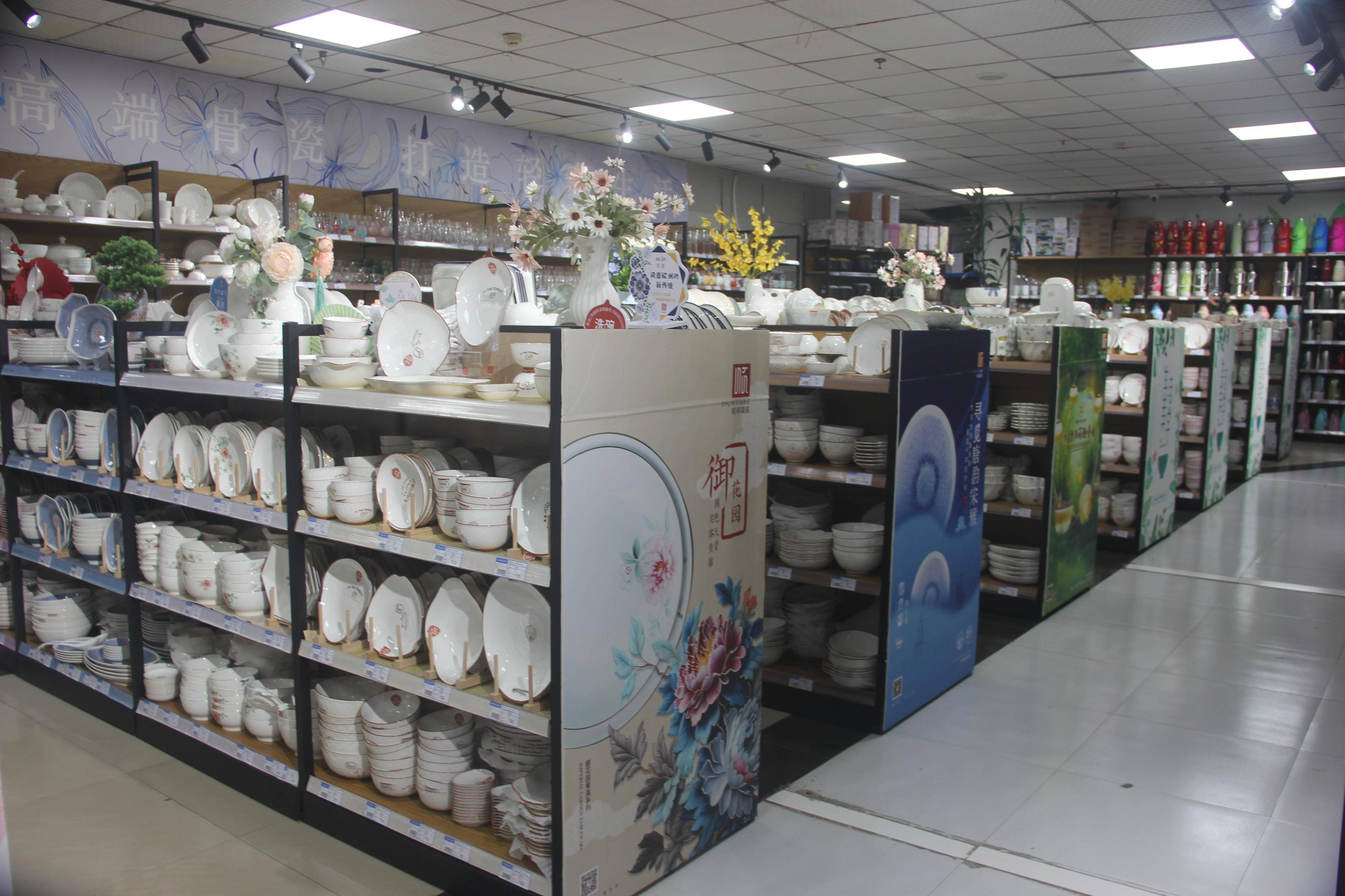 泸州市龙马潭区勇辉家居生活馆:为周边百姓提供优质家居生活用品_销售