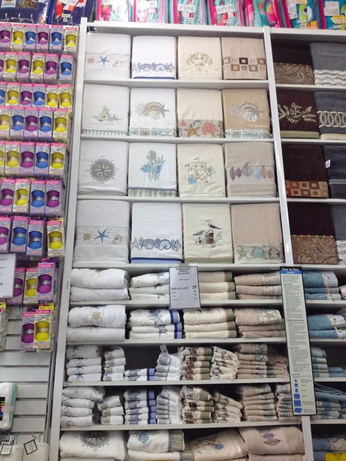 这回岛民可以就近去宜家店了 其他家居用品店正在打折中,千万都别错过