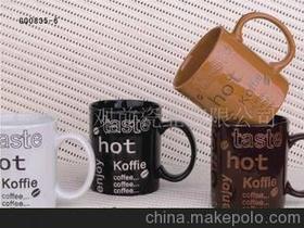 家居用品价格 家居用品批发 家居用品厂家 第11页