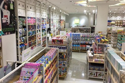 实用家居用品店加盟