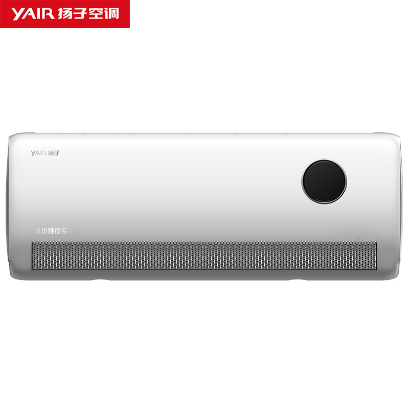 40低温强热空调