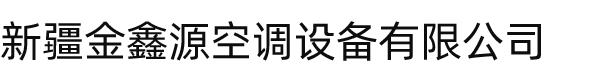 英国上市公司官网365