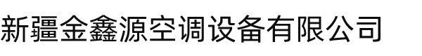 英国上市公司官网365