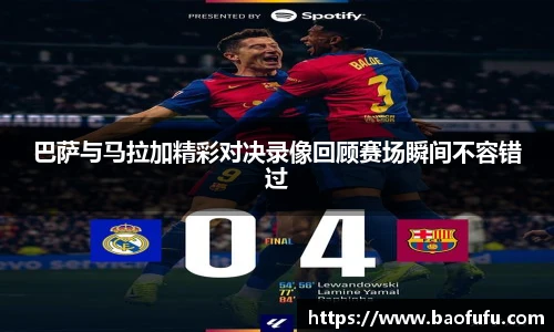 yy易游体育YYSPORTS