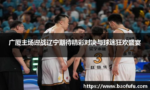 yy易游体育YYSPORTS