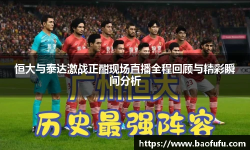 yy易游体育YYSPORTS