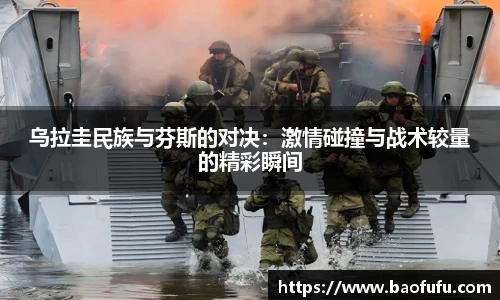 yy易游体育平台