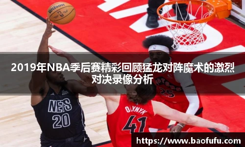 yy易游体育YYSPORTS