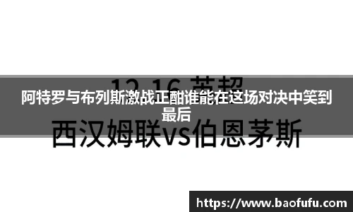 yy易游体育YYSPORTS