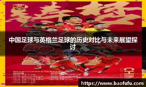 yy易游体育YYSPORTS