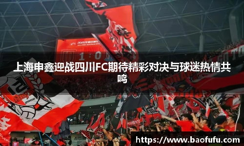 yy易游体育平台