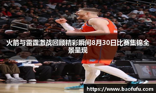 yy易游体育YYSPORTS