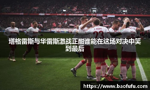 yy易游体育